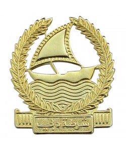 Metal Badge